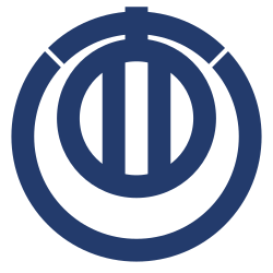 Emblem of Nogata, Fukuoka